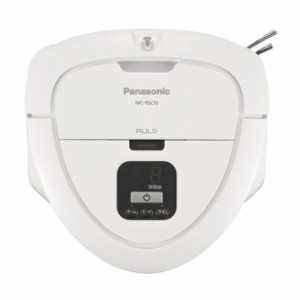 パナソニック MC-RSC10-W ロボット掃除機 (ホワイト)【掃除機】Panasonic　RULO MINI（ルーロ　ミニ）[MCRSC10W] 返品種別A
