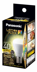 パナソニック LDA5WWDGE17SZ4 LED電球 小形電球形 440lm（温白色相当）Panasonic　プレミアX[LDA5WWDGE17SZ4] 返品種別A