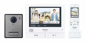 パナソニック VL-SWZ700KF カラーテレビドアホンPanasonic スマホで「外でもドアホン」[VLSWZ700KF] 返品種別A