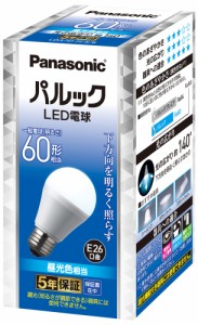 パナソニック LDA7D-H/S/6 LED電球 一般電球形 810lm　(昼光色相当)Panasonic 下方向タイプ[LDA7DHS6] 返品種別A