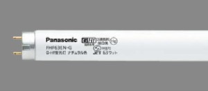 パナソニック FHF63ELGF3A 63形直管蛍光灯・電球色・G-Hf蛍光灯Panasonic G-Hf蛍光灯[FHF63ELGF3A] 返品種別A