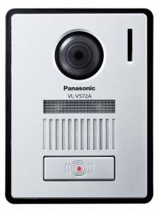 パナソニック VL-V572AL-S カラーカメラ玄関子機Panasonic[VLV572ALS] 返品種別A