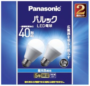 パナソニック LDA4DGK42T LED電球 一般電球形 485lm（昼光色相当）【2個セット】Panasonic 広配光タイプ[LDA4DGK42T] 返品種別A