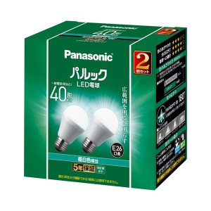 パナソニック LDA4NGK42T LED電球 一般電球形 485lm（昼白色相当）【2個セット】Panasonic 広配光タイプ[LDA4NGK42T] 返品種別A