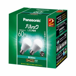 パナソニック LDA7NGK62T LED電球 一般電球形 810lm（昼白色相当）【2個セット】Panasonic 広配光タイプ[LDA7NGK62T] 返品種別A