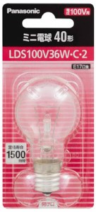 パナソニック LDS100V36WC2 ミニ電球 40形（クリア）Panasonic[LDS100V36WC2] 返品種別A