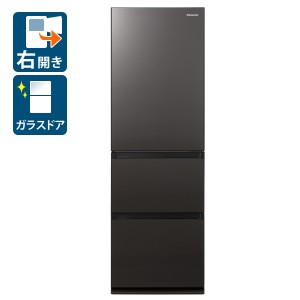 パナソニック NR-C374GC-T 365L 3ドア冷蔵庫（ダークブラウン）【右開き】Panasonic GCタイプ[NRC374GCT] 返品種別A