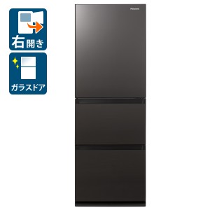 パナソニック NR-C344GC-T 335L 3ドア冷蔵庫（ダークブラウン）【右開き】Panasonic GCタイプ[NRC344GCT] 返品種別A