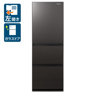 パナソニック NR-C344GCL-T 335L 3ドア冷蔵庫（ダークブラウン）【左開き】Panasonic GCタイプ[NRC344GCLT] 返品種別A