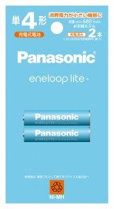 パナソニック BK-4LCD/2H ニッケル水素電池 単4形（2本入）Panasonic eneloop エネループライト お手軽モデル[BK4LCD2H] 返品種別A