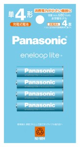 パナソニック BK-4LCD/4H ニッケル水素電池 単4形（4本入）Panasonic eneloop エネループライト お手軽モデル[BK4LCD4H] 返品種別A