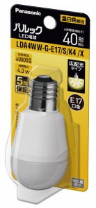 パナソニック LDA4WWGE17SK4X LED電球 小形電球形 440lm（温白色相当）Panasonic[LDA4WWGE17SK4X] 返品種別A