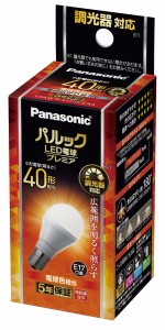 パナソニック LDA5LGE17DSK4 LED電球 小形電球形 440lm（電球色相当）Panasonic[LDA5LGE17DSK4] 返品種別A