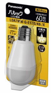 パナソニック LDA7WWGE17SK6X LED電球 小形電球形 760lm（温白色相当）Panasonic[LDA7WWGE17SK6X] 返品種別A