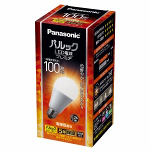 パナソニック LED電球 一般電球型 1520lm (電球色相当） Panasonic パルック LED電球 プレミア LDA13LGZ100ESWF返品種別A