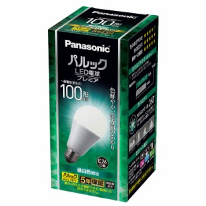 パナソニック LED電球 一般電球型 1520lm (昼白色相当） Panasonic パルック LED電球 プレミア LDA13NGZ100ESWF返品種別A