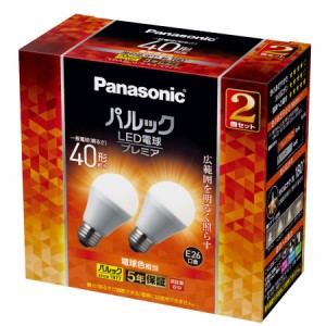 パナソニック LED電球 一般電球型 485lm (電球色相当）【2個セット】 Panasonic パルック LED電球 プレミア LDA4LGSK4CF2T返品種別A