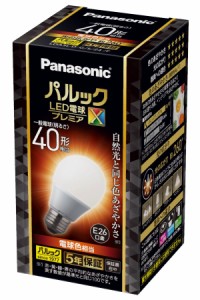 パナソニック LDA5LDGSZ4F LED電球 一般電球型 485lm (電球色相当）Panasonic パルック LED電球 プレミアX[LDA5LDGSZ4F] 返品種別A