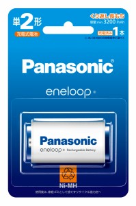 パナソニック BK-2MCD/1 ニッケル水素電池 単2形（1本入）Panasonic eneloop エネループ スタンダードモデル[BK2MCD1] 返品種別A