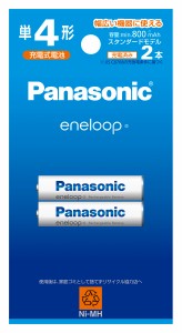 パナソニック BK-4MCDK/2H ニッケル水素電池 単4形（2本入）Panasonic eneloop エネループ スタンダードモデル[BK4MCDK2H] 返品種別A