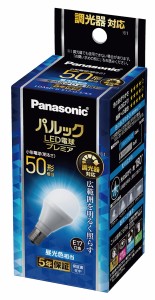 パナソニック LDA6DGE17DSK5 LED電球 小形電球形 600lm（昼光色相当）Panasonic[LDA6DGE17DSK5] 返品種別A