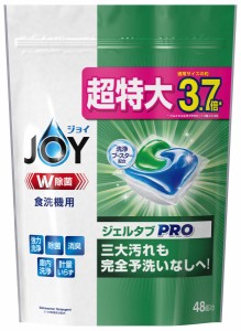パナソニック N-JG48A 食器洗い乾燥機専用洗剤ジョイ ジェルタブPRO (48個入り)P＆G[NJG48A] 返品種別A