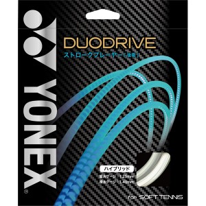ヨネックス YO SGDD 202 ソフトテニス ストリング（単張）（ホワイト/ホワイト）デュオドライブYONEX DUODRIVE[YOSGDD202] 返品種別A