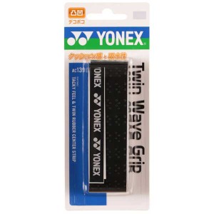 ヨネックス ツインウェーブグリップ（ブラック）1本入り YONEX テニス・バドミントン用グリップテープ YO-AC139-007返品種別A