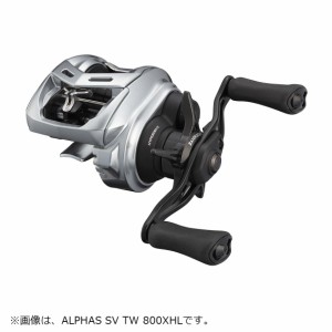 ダイワ 21 アルファス SV TW 800HL 21 アルファス SV TW 800HL(左ハンドル)DAIWA ALPHAS SV TW[00630222ダイワ] 返品種別A