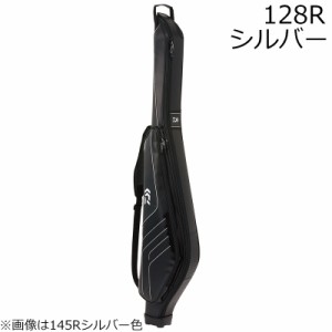 ダイワ ロッドケースFF(C)128R シルバー ロッドケース FF(L) 128R シルバーDAIWA 竿ケース[08500202ダイワ] 返品種別A