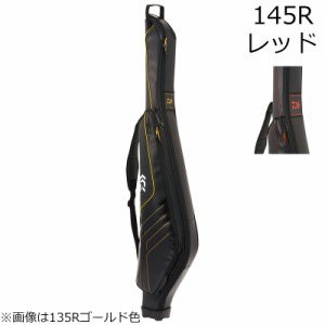 ダイワ ロッドケースFF(C)145R レッド ロッドケース FF(L) 145R レッドDAIWA 竿ケース[08500211ダイワ] 返品種別A