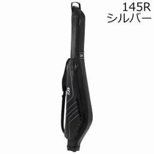 ダイワ ロッドケースFF(C)145R シルバー ロッドケース FF(L) 145R シルバーDAIWA 竿ケース[08500212ダイワ] 返品種別A