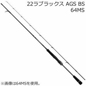 ダイワ 22 ラブラックス AGS BS(ボートシーバス) 64MS スピニングモデル 22ラブラックスAGS BS 64MS返品種別A