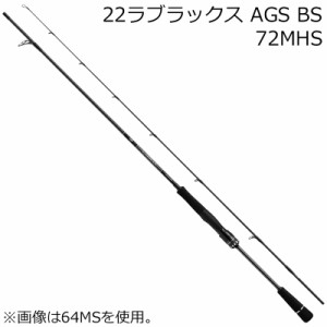 ダイワ 22 ラブラックス AGS BS(ボートシーバス) 72MHS スピニングモデル 22ラブラックスAGS BS 72MHS返品種別A