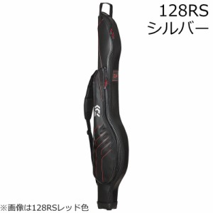 ダイワ ロッドケースFF(C)128RS シルバー ロッドケース FF(L) 128RS シルバーDAIWA 竿ケース[08500322ダイワ] 返品種別A