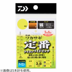 ダイワ カイテキクリスティアワカサギシカケSS テイバン ナイロンワイドピッチ5-1.5 快適クリスティアワカサギ仕掛けSS 定番ナイロンワイ