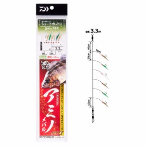 ダイワ カイテキショクニンフネサビキ アミノメバル 6ホンウマシラスショート 4-0.6ゴウ 快適職人船サビキ アミノメバル 6本旨しらすショ