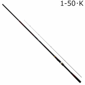 ダイワ 24ギンロウ 1-50・K 24 銀狼 1-50・K 1号DAIWA 磯竿[05303228ダイワ] 返品種別A