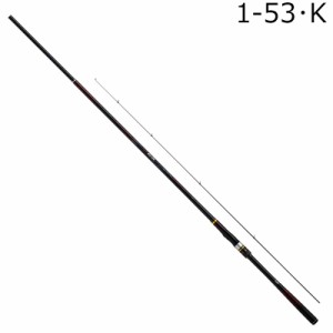 ダイワ 24ギンロウ 1-53・K 24 銀狼 1-53・K 1号DAIWA 磯竿[05303229ダイワ] 返品種別A