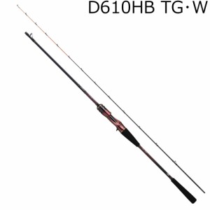 ダイワ 23 紅牙MX TYPE-D D610HB TG・W 6.10ft 2ピース ベイト コウガMX D610HB TG・W返品種別A