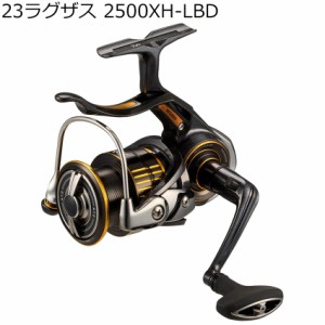 ダイワ 23ラグザス 2500XH-LBD 23 ラグザス 2500XH-LBDDAIWA 23LAXUS[00066412ダイワ] 返品種別A