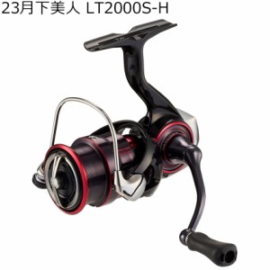 ダイワ 23ゲッカビジン LT2000S-H 23 月下美人 LT2000S-HDAIWA 23GEKKABIJIN[00061163ダイワ] 返品種別A