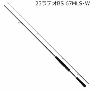 ダイワ 23ラテオBS 67MLS・W 23 ラテオ BS 67MLS・W 2ピース スピニングDAIWA ボートシーバスロッド[05800310ダイワ] 返品種別A