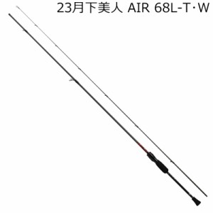 ダイワ 23 月下美人 AIR 68L-T・W 2ピース スピニング チューブラー DAIWA メバリングロッド 23ゲッカビジンAIR 68L-T・W返品種別A