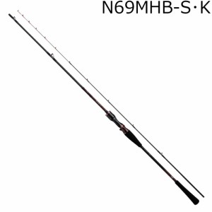 ダイワ 24コウガ N69MHB-S・K 24 紅牙 N69MHB-S・K 6.9ft 2ピース ベイトDAIWA タイラバロッド 乗せ調子[05805701ダイワ] 返品種別A