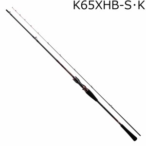 ダイワ 24コウガ K65XHB-S・K 24 紅牙 K65XHB-S・K 6.5ft 2ピース ベイトDAIWA タイラバロッド 掛け調子[05805706ダイワ] 返品種別A