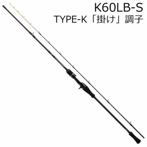 ダイワ 24 エメラルダス MX イカメタル K60LB-S 掛け調子 ベイト DAIWA イカメタルロッド 24エメラルダスMXイカメタル K60LB-S返品種別A