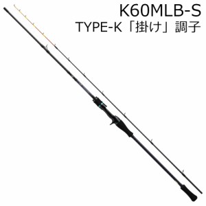 ダイワ 24 エメラルダス MX イカメタル K60MLB-S 掛け調子 ベイト 24エメラルダスMXイカメタル K60MLB-S返品種別A