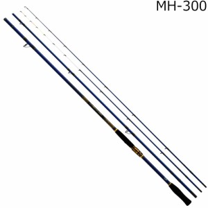 ダイワ 24クラブブルーキャビンFL MH-300・K 24 クラブブルーキャビンFL MH-300・KDAIWA 海上釣り堀ロッド[05304524ダイワ] 返品種別A