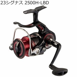 ダイワ 23シグナス 2500H-LBD 23 シグナス 2500H-LBDDAIWA 23CYGNUS[00066415ダイワ] 返品種別A